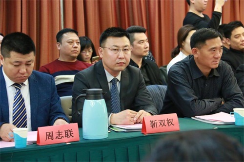  律师出席2017年中国房地产业营销协会闭门高端会